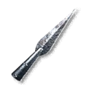 Arrow inventory icon